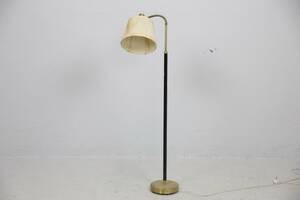GOLVLAMPA, Falkenbergs belysning, 19501960-tal
