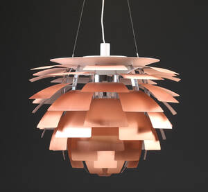Poul Henningsen. Koglen med lameller af kobber, Ø 84 cm