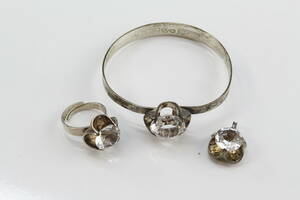 Armring