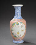 Kinesisk vase af porcelæn, 1900-tallet