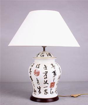 Orientalsk bordlampe