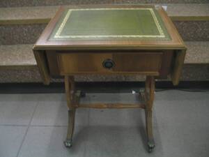 Lampbord, med klaffar