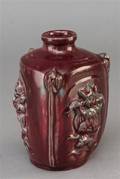 Bode Willumsen for Royal Copenhagen. Vase af stentøj nr. 3820124
