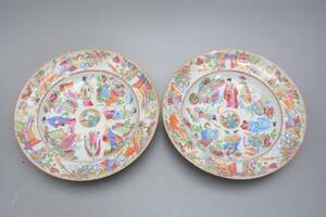 Tallrikar, Kanton Kina 1800-tal