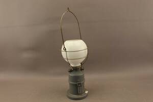 Fotogenlampa Puner 80