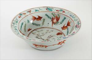 Tvättfat, Kina, 1800-tal