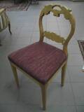 Stolar