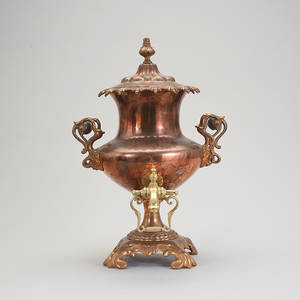 SAMOVAR
