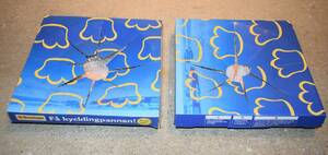 2 stekpannor diameter 24cm A370