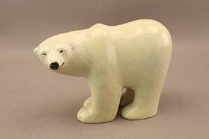 Figurin Gustavsberg Lisa Larson