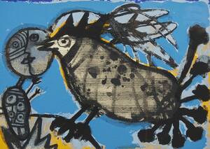 Färglitografi, Corneille 1922-2010