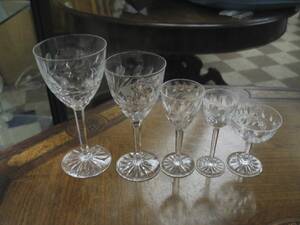 Glasservis