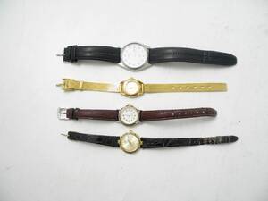 Armbandsur