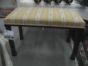 Pianopall