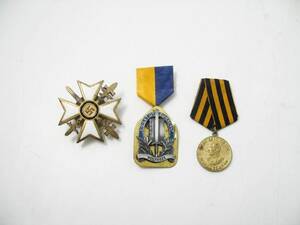 Ordernsmedaljer, 3 st