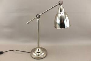 Bordslampa 