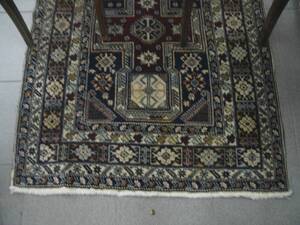 Matta, orientalisk