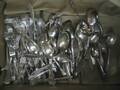 Matbestick, Nysilver
