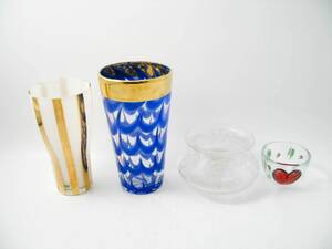 Konstglas, 2 vaser 2 skålar bla. Kosta Boda