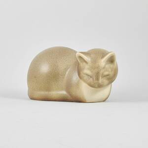 Skulptur, Lisa Larson f. 1931