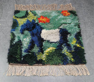 Ryatæppe, 90 x 96 cm.