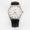 ARMBANDSUR