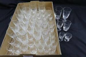 Glasservisdelar