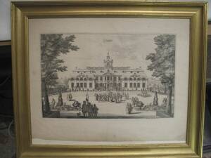 Gravyr, Carlberg slott