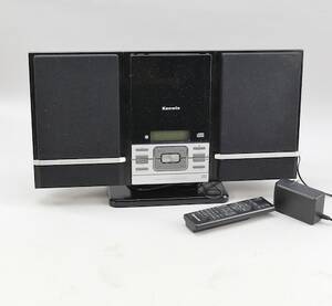 Stereo