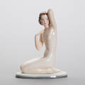 FIGURIN