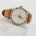 ARMBANDSUR