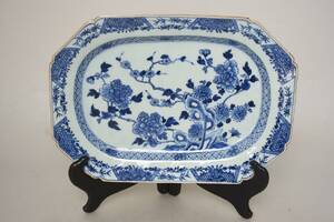 Stekfat Qianlong Kina 1736-1795