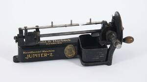 Pennvässare, Jupiter 2, Guhl  Harbeck, Hamburg, omkring år 1900