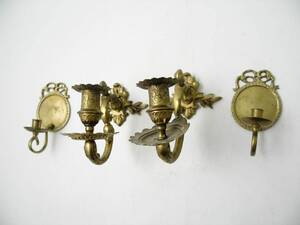 Lampetter, 2 par