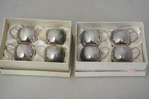 Punchmuggar Silver ca 218gr