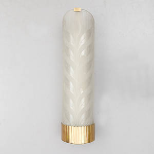 VÄGGLAMPA