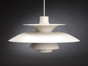 Poul Henningsen. PH5 pendel