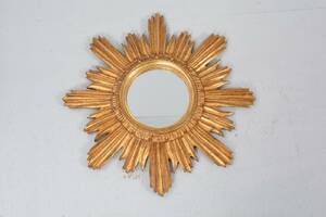 Solspegel