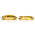 RINGAR