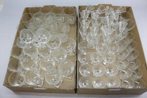 Glasservisdelar Kosta