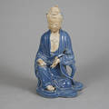 GUANYIN