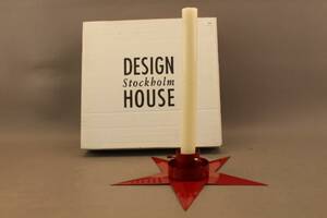 Ljusstake Design House Stockholm