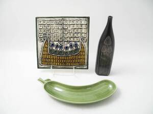 Keramik, 3 del