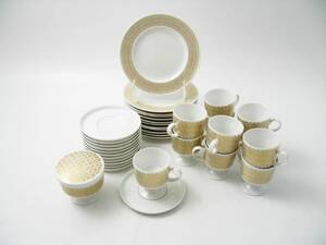 Kaffeservisdelar, ca 20 del