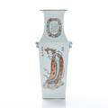 Vas i porslin Kina 1800-tal
