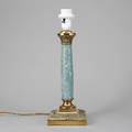 BORDSLAMPA