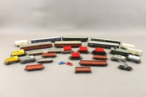 Diverse tågvagnar Märklin 26 st