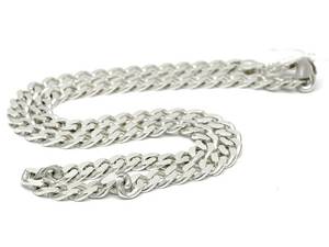 Halskedja Pansar Silver