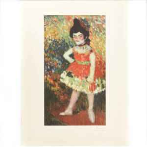 Pablo Picasso  efter färgoffsetitografi