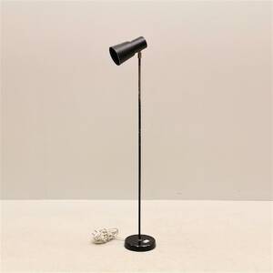 Golvlampa